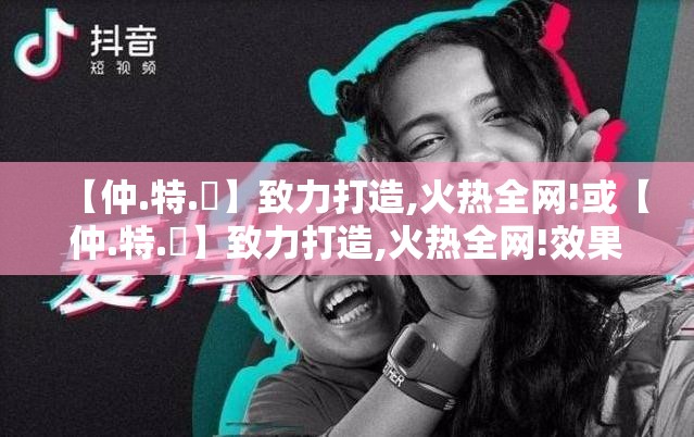 制造业 第31页