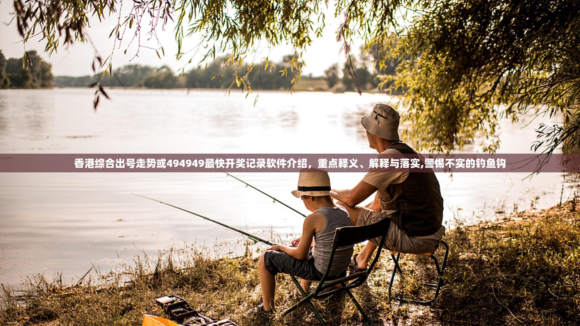 销售维修 第25页
