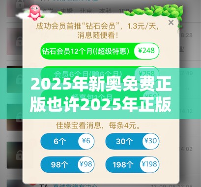 晨畅