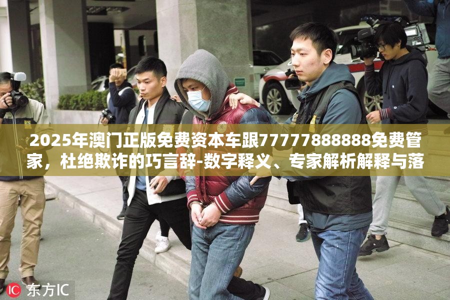 制造业 第28页