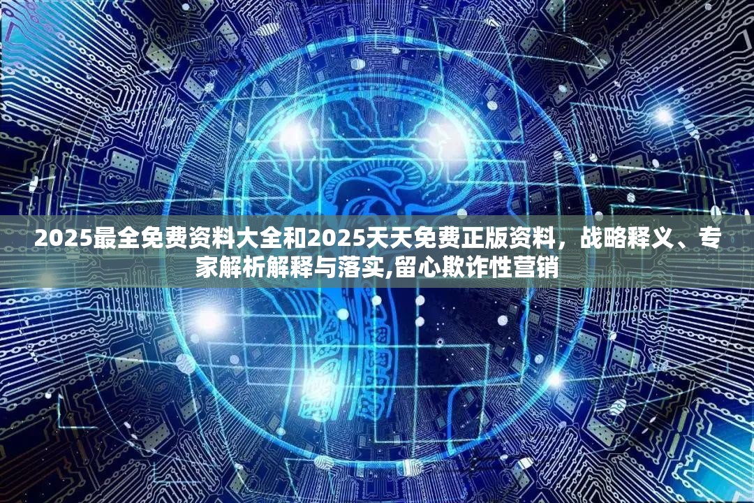 制造业 第26页