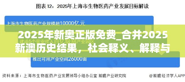 销售维修 第21页