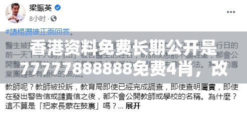 棕钦