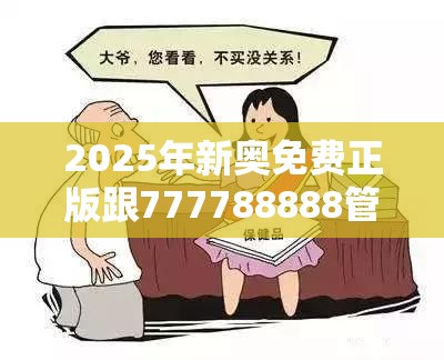 暴暄妍