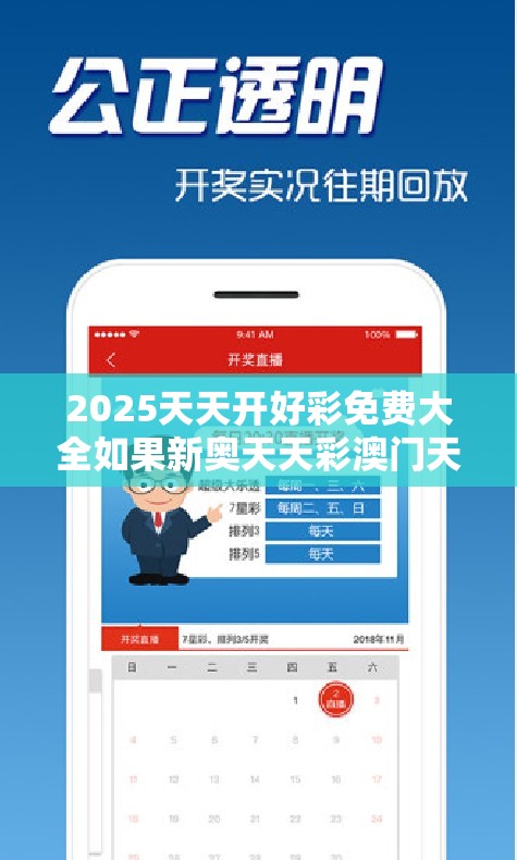 蹉曼吟