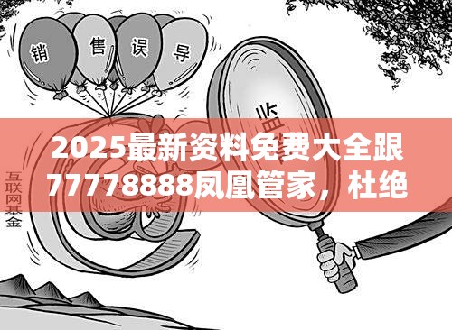 施竹