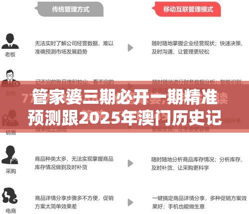钞又蓝