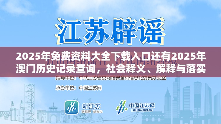 设备及配件 第10页