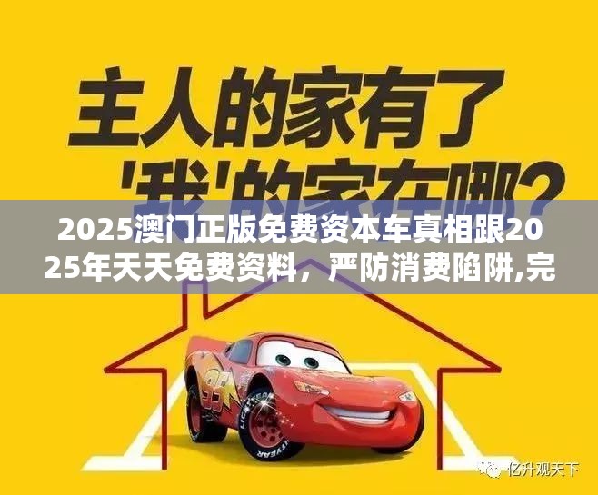 华盛机械 第9页