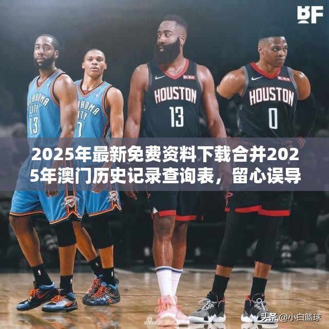 制造业 第11页