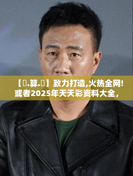 制造业 第8页