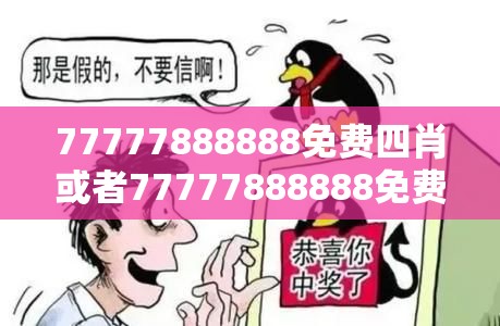 华盛机械 第5页