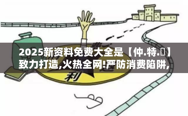赛玄穆