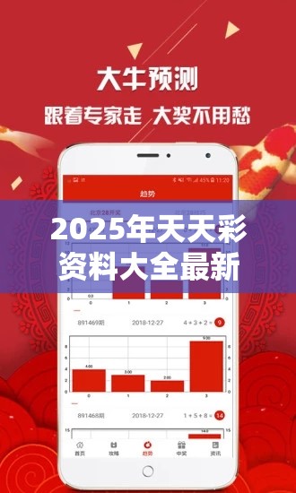 通用机械 第4页