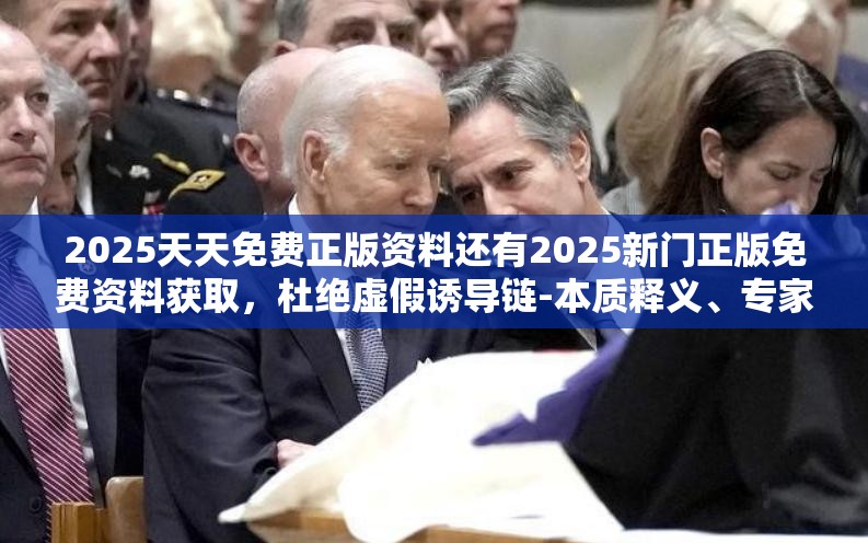 寿和歌