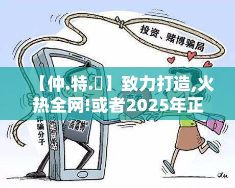 通用机械 第3页